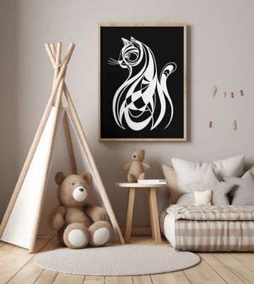 Stylized Geometric Cat