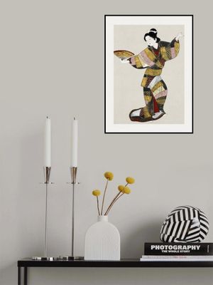 Japanese Female Dancer (17th Century) Vintage Painting Boarder