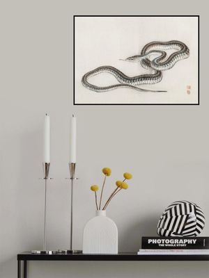 Snake By Kōno Bairei (1844 1895)