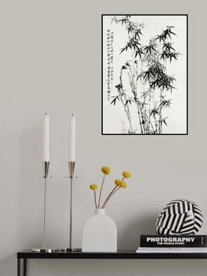 Chinese Bamboo (1760)
