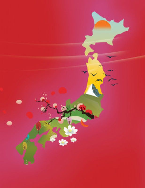 Japan Travel Map