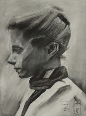 Geesje Kwak - 12-07-21