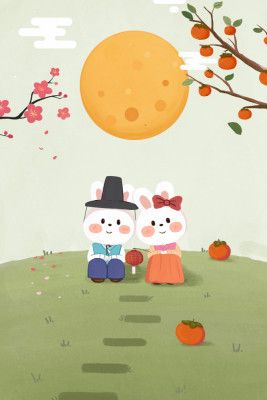Happy Chuseok Tradition