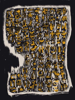 Ancient Script-Like Symbols