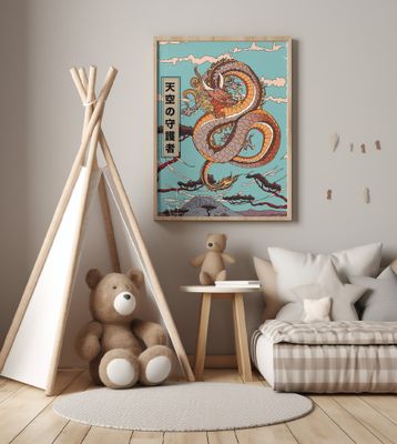 Guardian of the Heavens