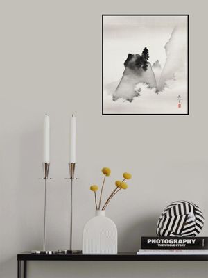 Mountains (right From the Triptych Three Evening Scenes) (19th Century)