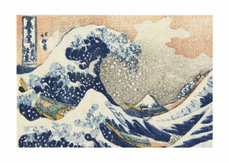 Under the Wave Off Kanagawa (1830 1833)