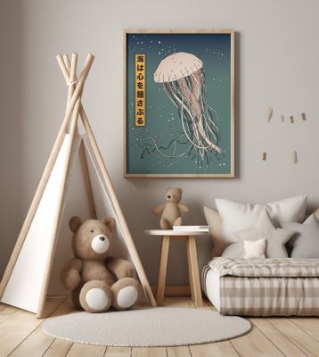 The sea moves the heart