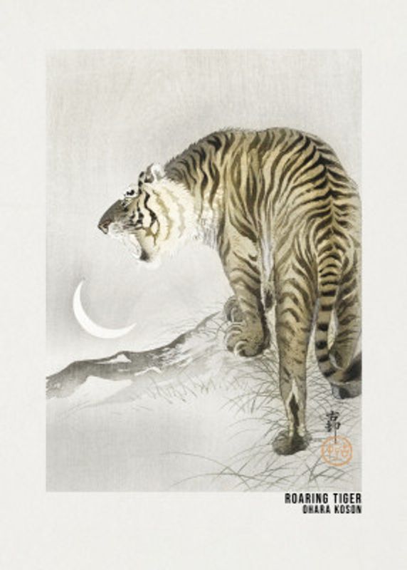 Roaring Tiger Art Poster