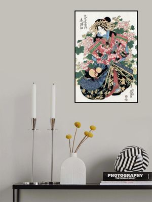 Japanese Woman (1820 1830)