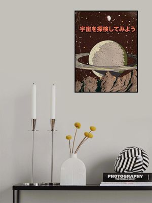 Explore the Universe