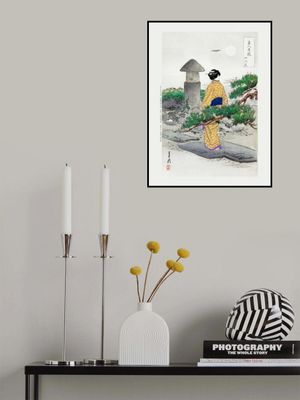 Full Moon and Pine Tree (1896)