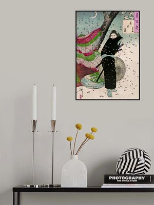 Japanese Woman, the Moon of Shinobugaoka (1904)