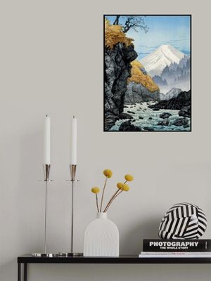 Foot of Mount Ashitaka (1932)