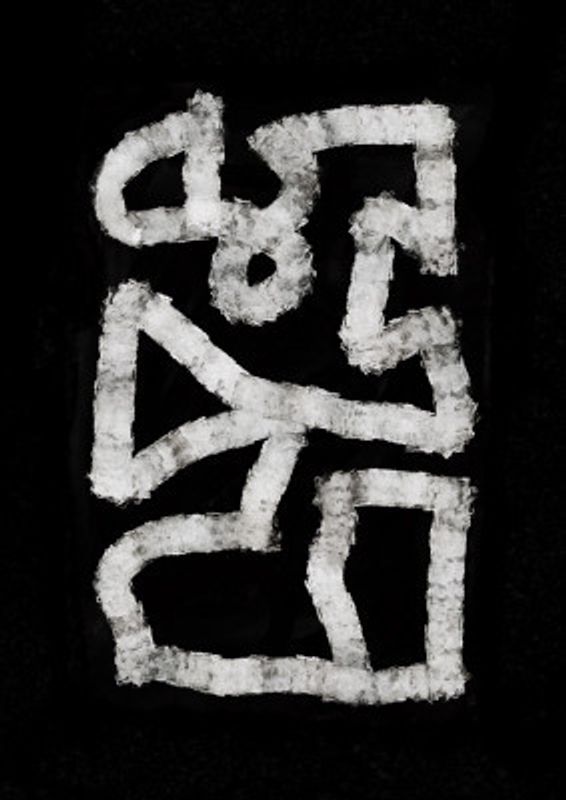 D994825e 0833 4a92 85cb 995c6866b324