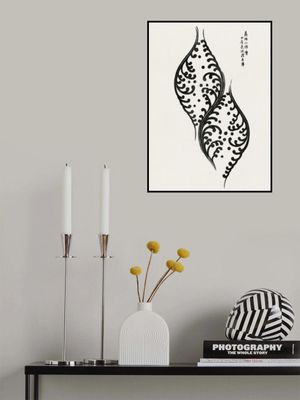 From Yatsuo No Tsubaki