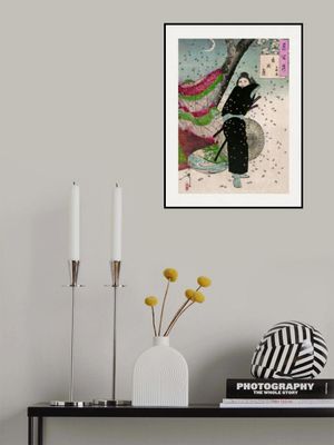 The Moon of Shinobugaoka (1904) By Yoshitoshi Tsukioka