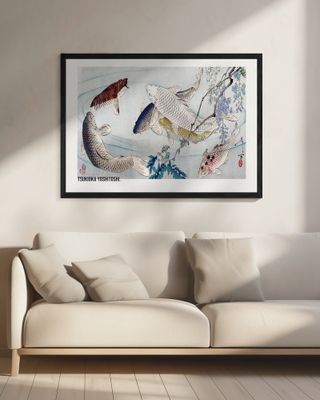 Six Carp Swimming Beneath Wisteria (1889)