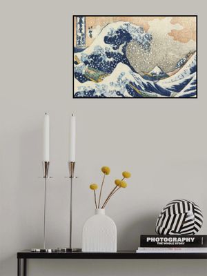 Hokusai's Under the Wave Off Kanagawa (1830 1833)