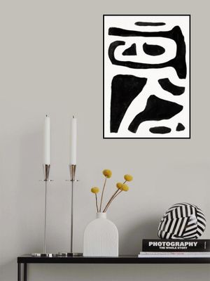 Black and White Abstract