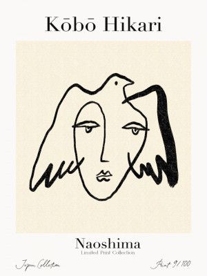 Serene Line Portrait