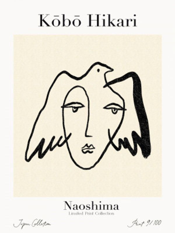 Serene Line Portrait