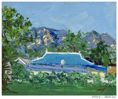 Sadam Village Goesan Korea