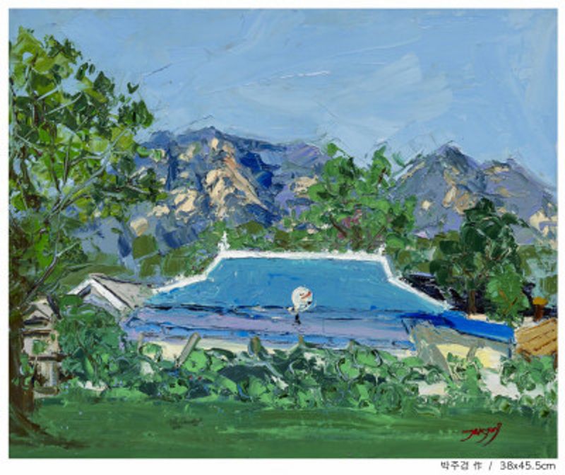 Sadam Village Goesan Korea