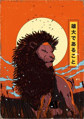 Japanese Lion