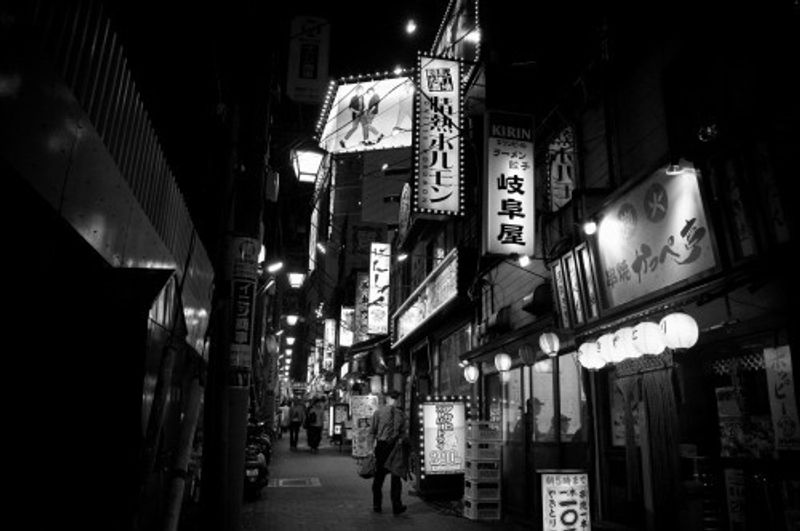 Street of the World @ Tokyo