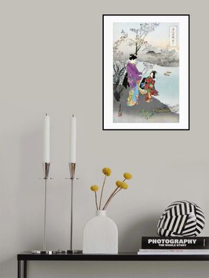 Admiring the Plum Blossom (1887–1896)