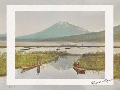Mount Fuji As Seen From Kashiwabara (1897)