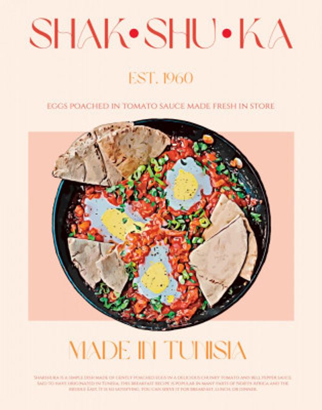 Tunisian Shakshuka