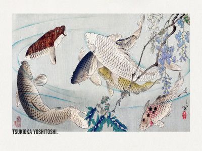 Six Carp Swimming Beneath Wisteria (1889)