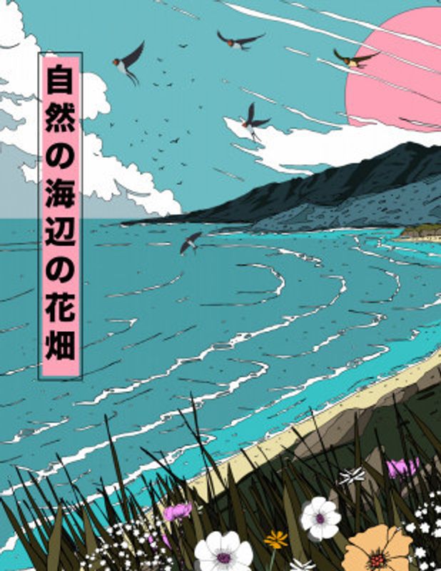 Natures Costal Meadow