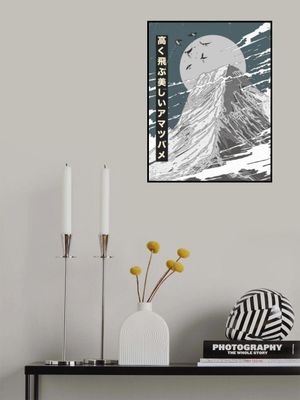 Beatuful Swift Flying High