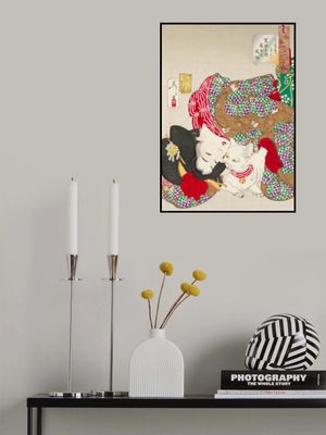 Woman With Pet Kansei Era (1888) By Tsukioka Yoshitoshi