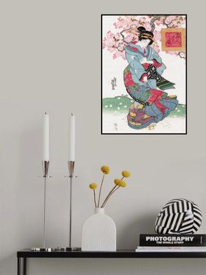 Japanese Woman (1828) Vintage Woodblock Print