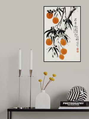 Orange Orchard Elegy