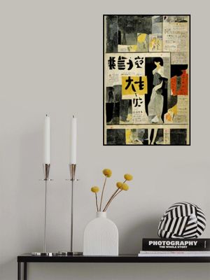 Collage of Characters