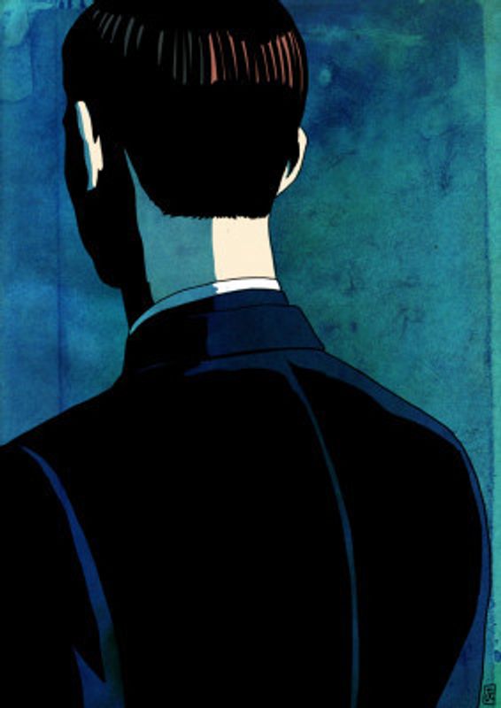 Mysterious Silhouette