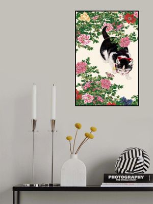 Butterflies, Be Aware