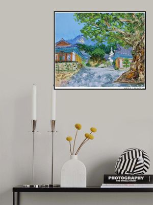 Goesan Gonglimsa Temple in Korea