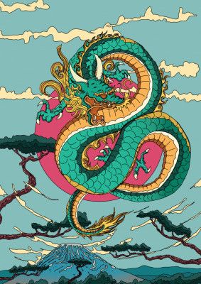 Serpentine Sky Dance