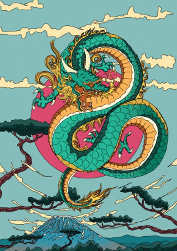 Serpentine Sky Dance