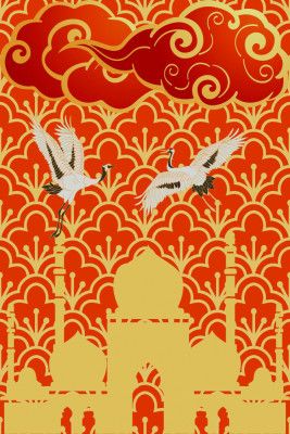 One Thousand and One Nights