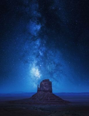 Monument Milkyway