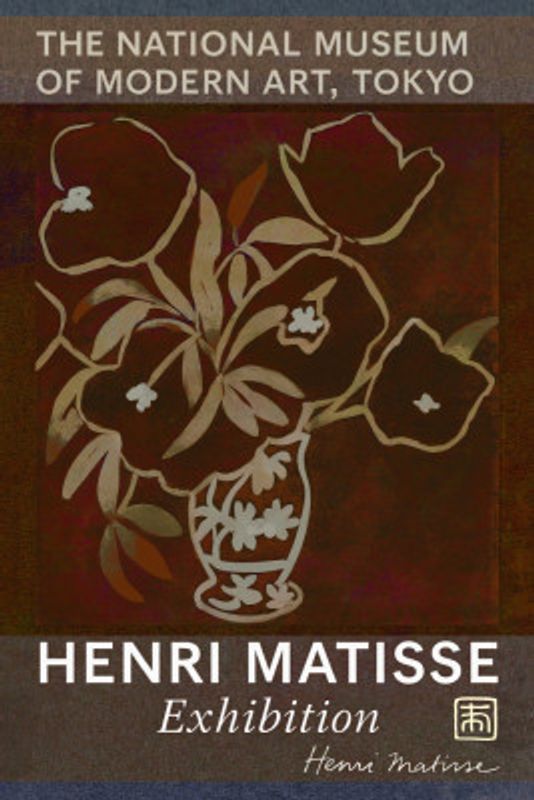 National museum poster