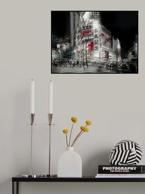 street life in Tokyo