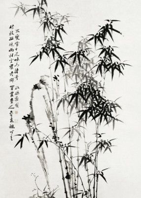 Chinese Bamboo (1760)
